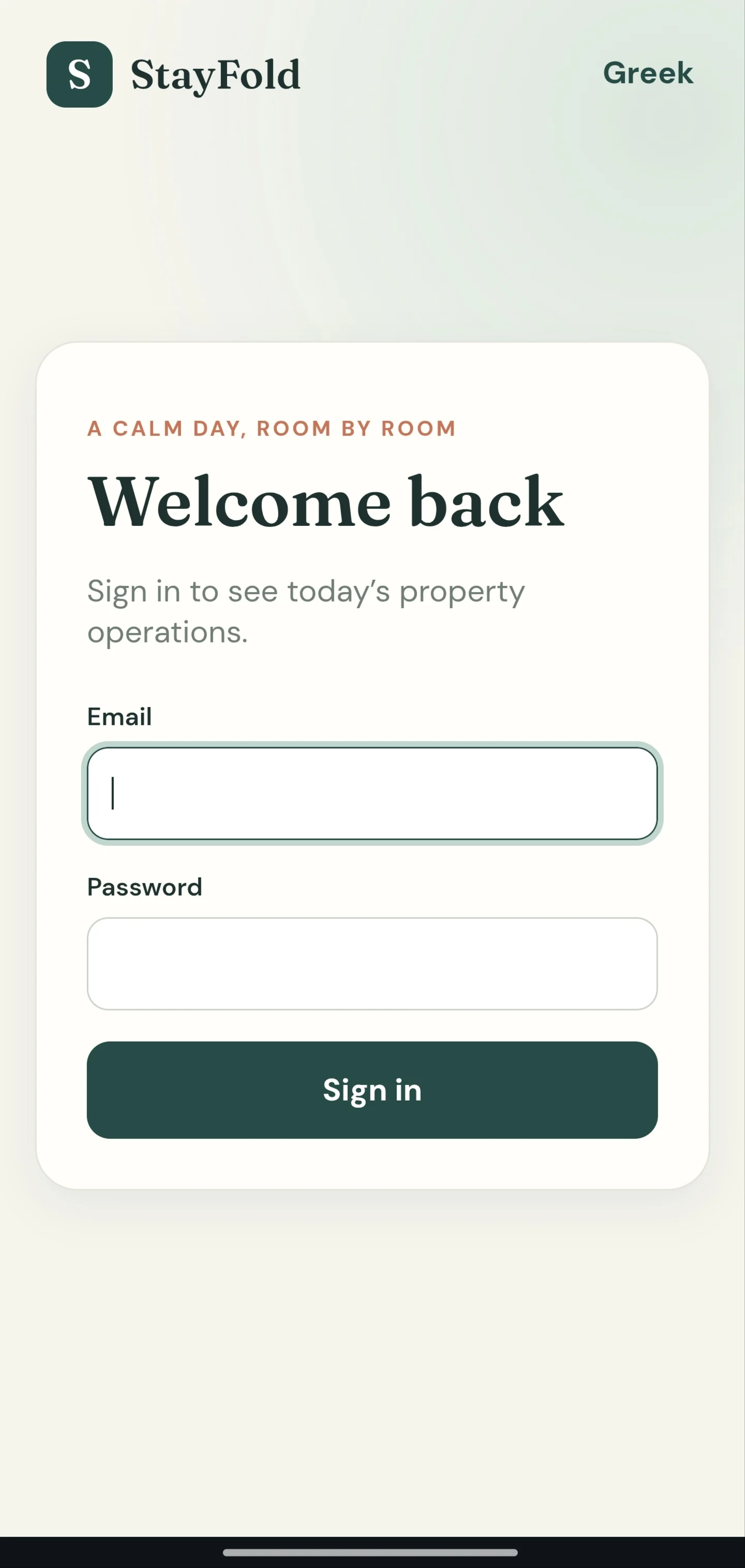 StayFold sign-in screen with English and Greek language support